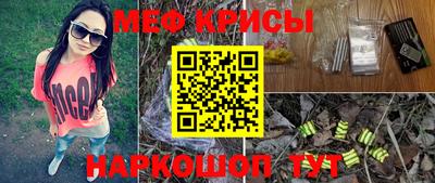 герыч Шелехов