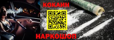 герыч Шелехов