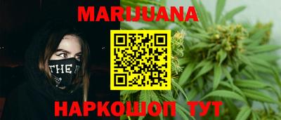 герыч Шелехов
