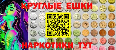 герыч Шелехов