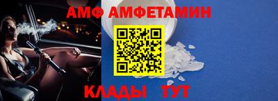 герыч Шелехов