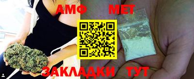 крисы Шахты