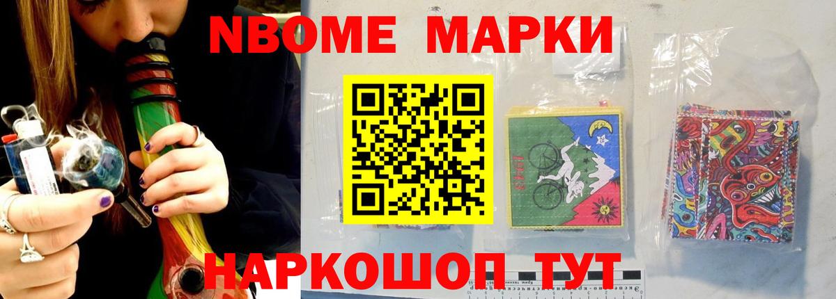 LSD-25 экстази кислота Амурск